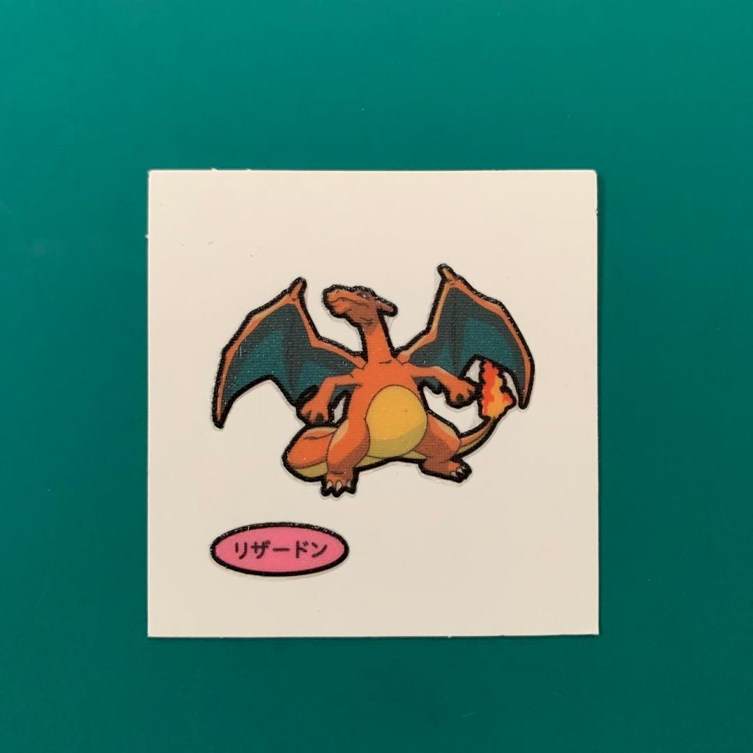 ポケモン デコキャラシール パンシール リザードン - メルカリ