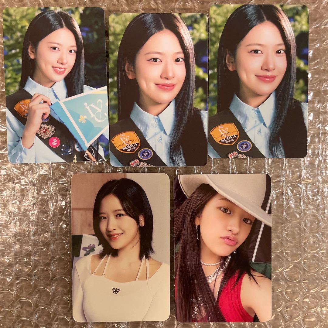 IVE ユジン トレカ 15枚セット まとめ売り - メルカリ