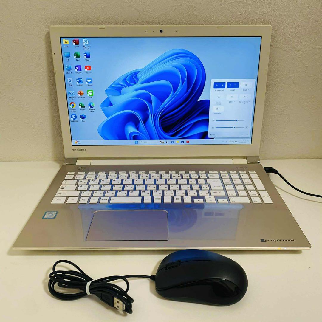 Y71 TOSHIBAノートパソコンWEBカメラi5高速SSDサクサクWin11 Y71 TOSHIBAノートパソコンWEBカメラi5高速SSDサクサクWin11 - メルカリ