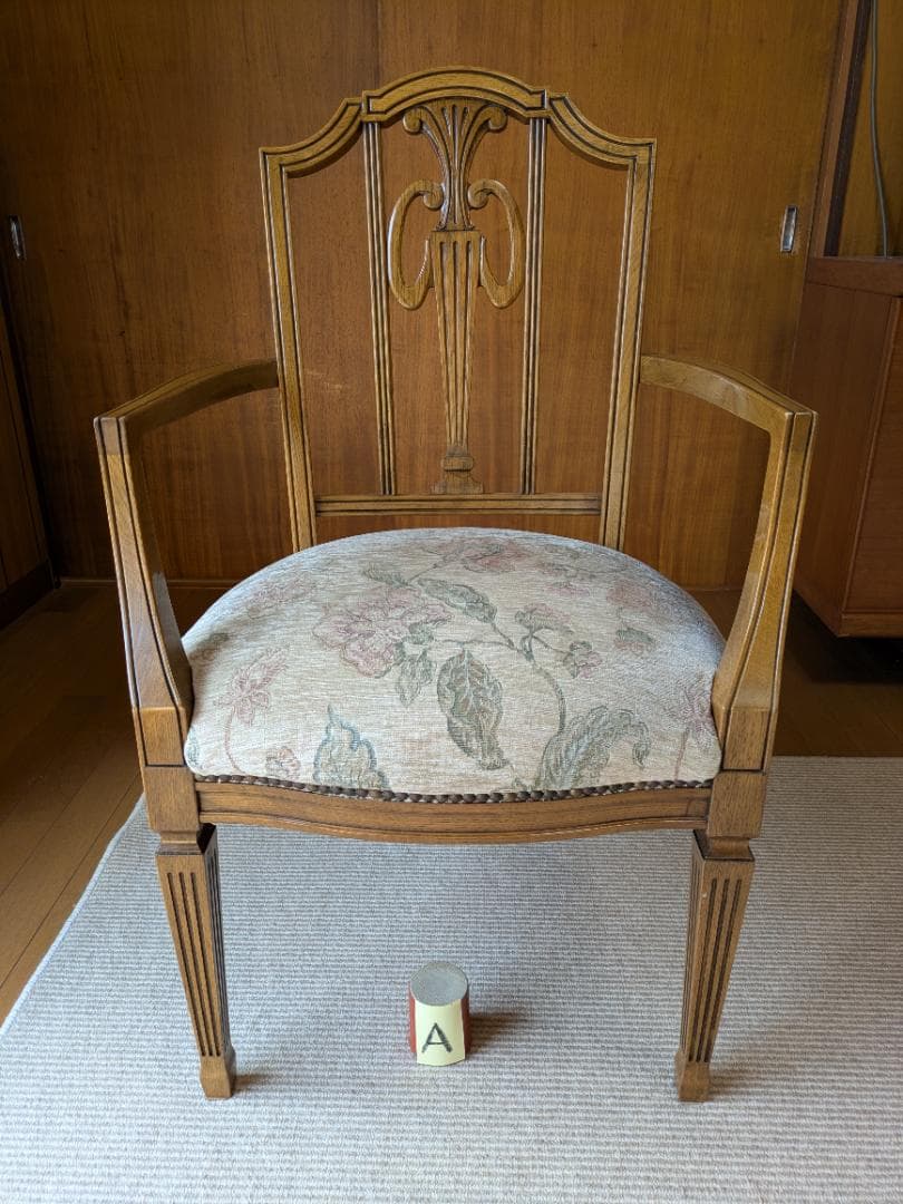 カリモク　ドマーニ　肘付きダイニングチェア「A」 ダイニングチェア／CHA4 ｜ 「domani／ドマーニ」カリモク家具の最高峰