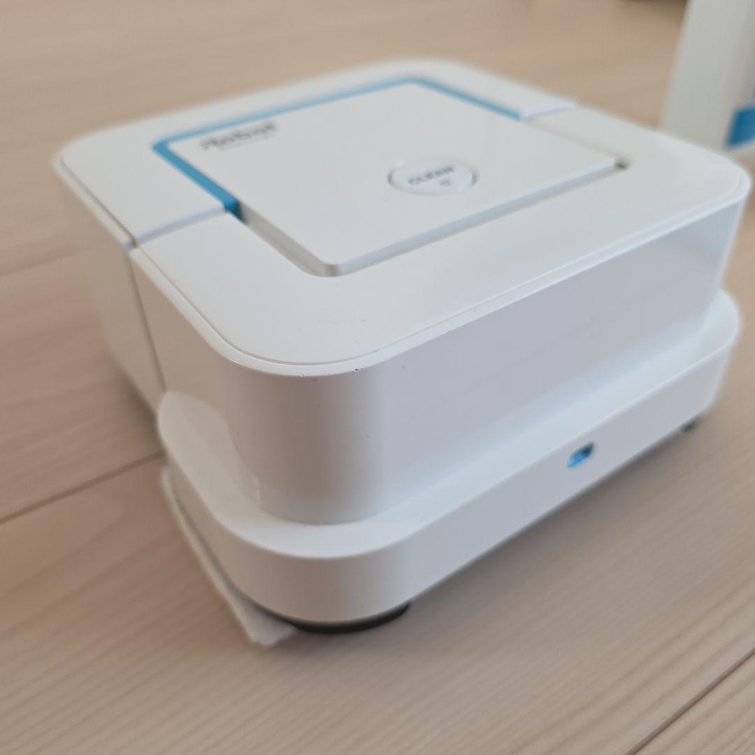 ブラーバジェット 240 すぐに使えるセット付き - メルカリ