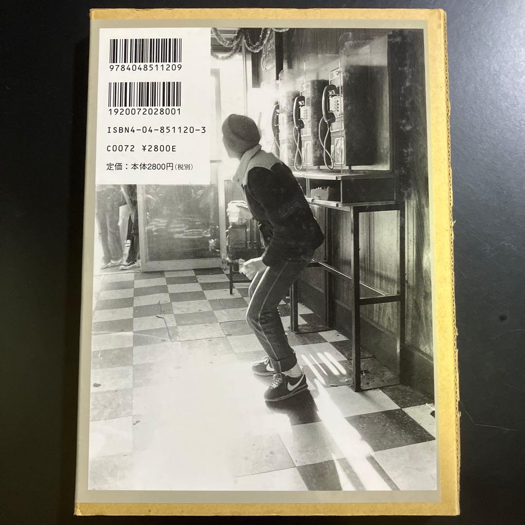 疾走 橋口譲二 写真集 サイン入り ハードカバー B74 - メルカリ