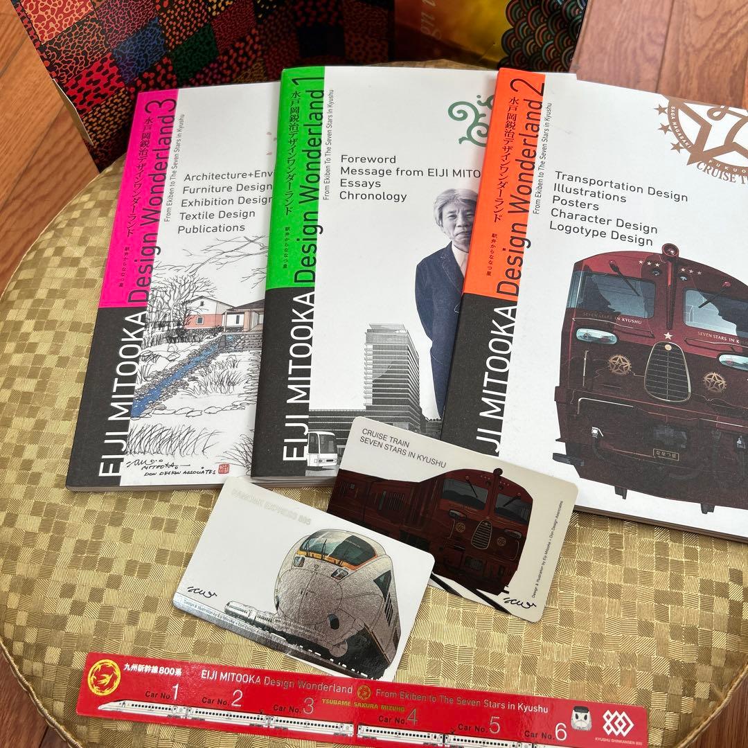 水戸岡鋭治デザインワンダーランド - メルカリ
