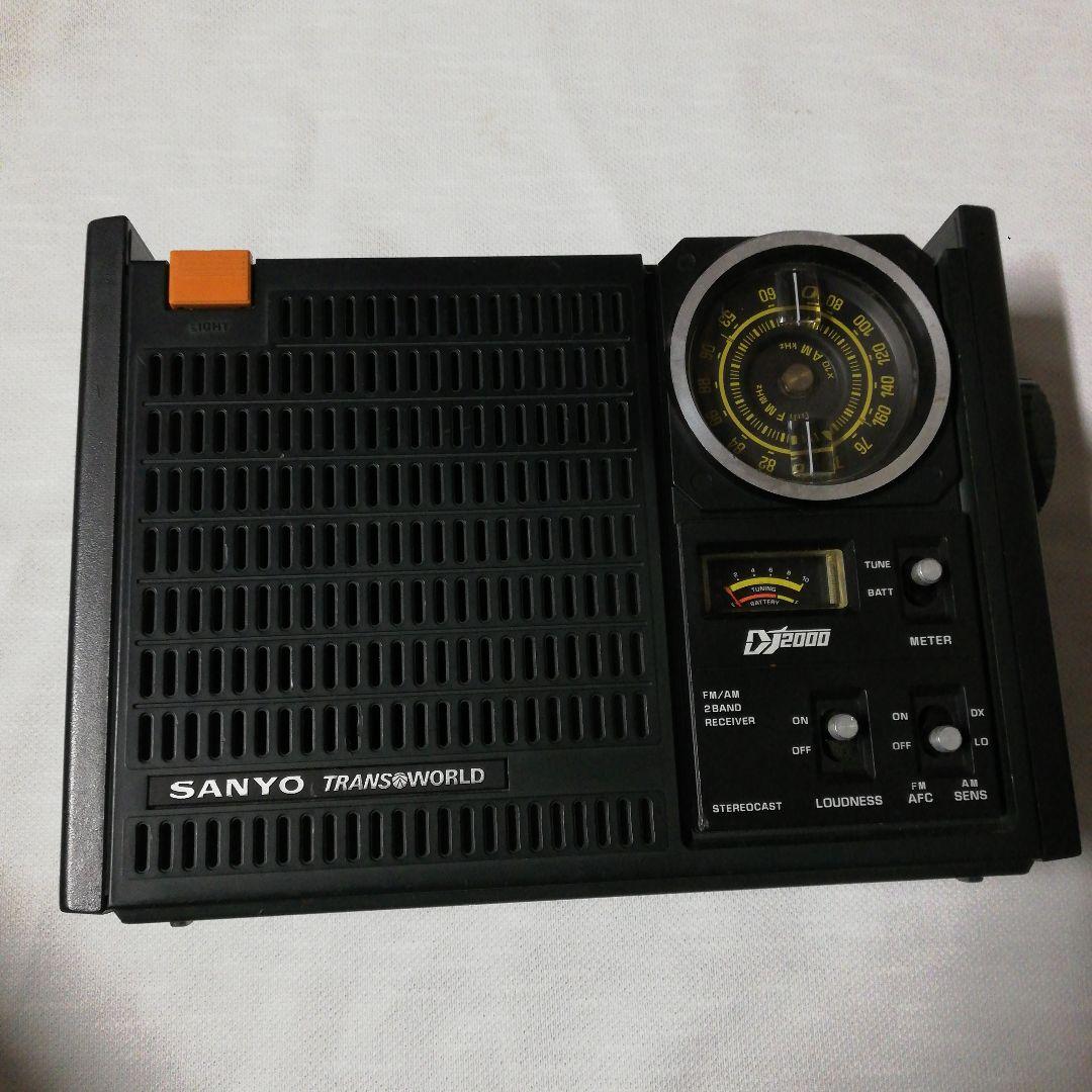 rp6600 ラジオ レトロ SANYO サンヨー 当時物 レトロな魅力】SANYO（サンヨー）のアンティークラジオが入荷しました