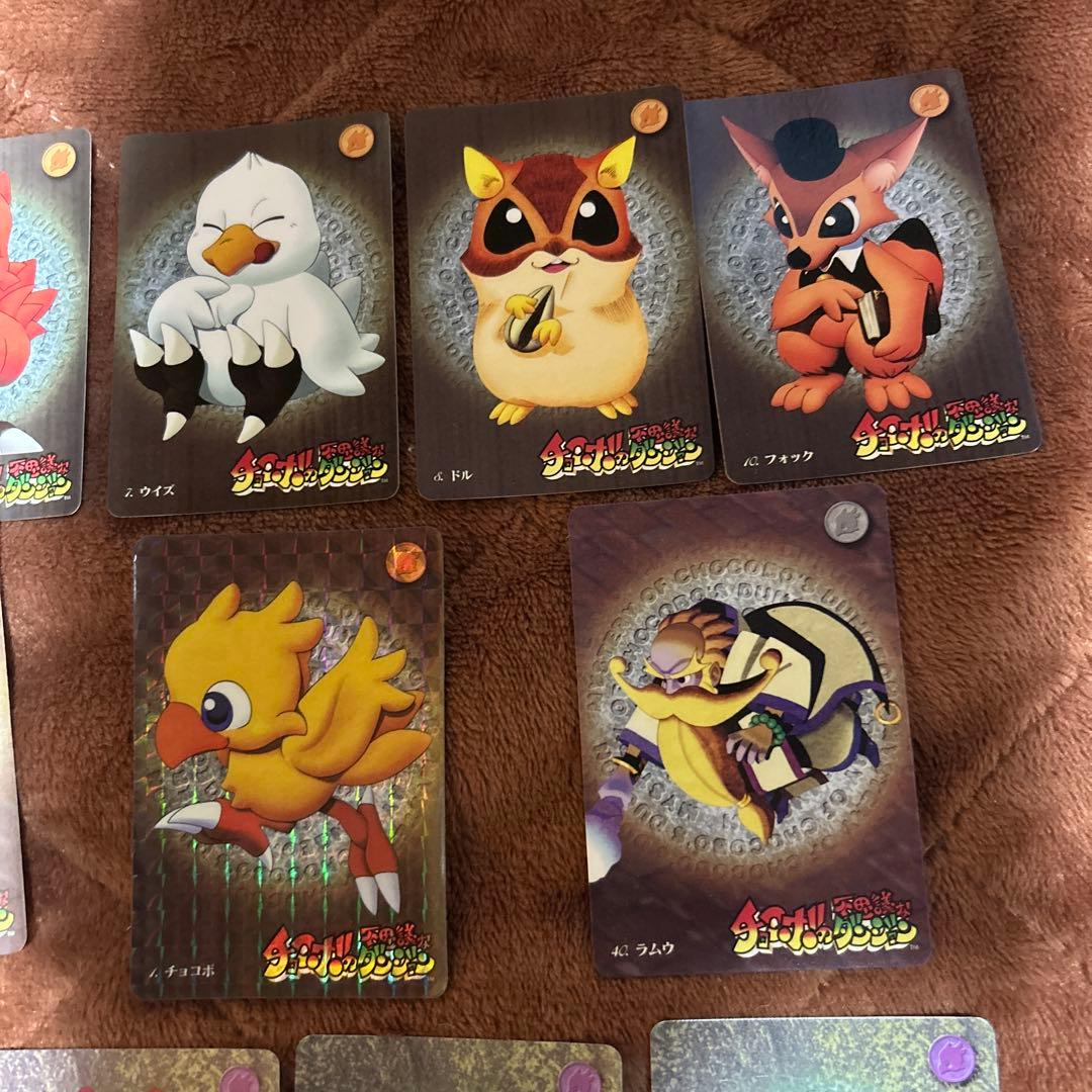 レア】チョコボの不思議なダンジョン カードダス20枚セット - メルカリ
