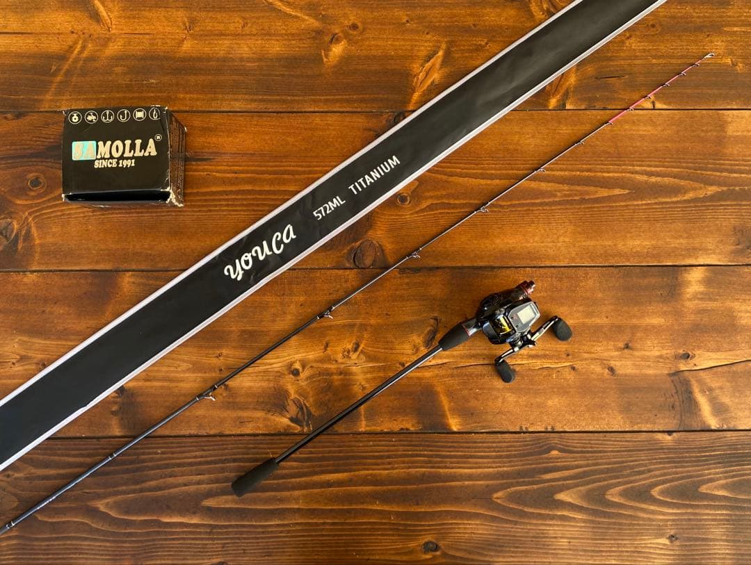 ジギングセット C572ML スロージギング オフショアロッド タイラバ