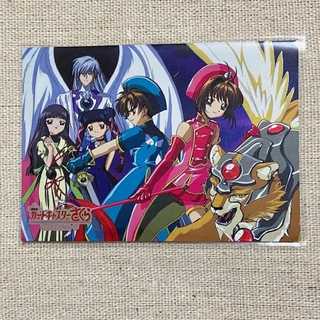 カードキャプターさくら PP 封印されたカード 劇場版 No.M27 - メルカリ