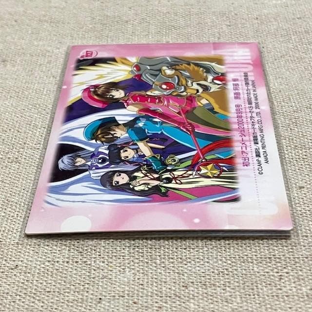 カードキャプターさくら PP 封印されたカード 劇場版 No.M27 - メルカリ