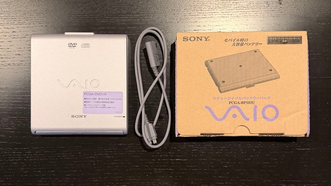 超美品】VAIO U101 (PCG-U101) オプションフルセット | Shop at