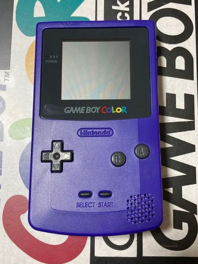 ゲームボーイカラー パープル - メルカリ
