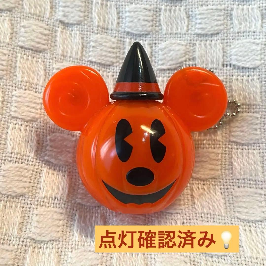 2016 ディズニーハロウィン カプセルトイ かぼちゃミッキー ランタン