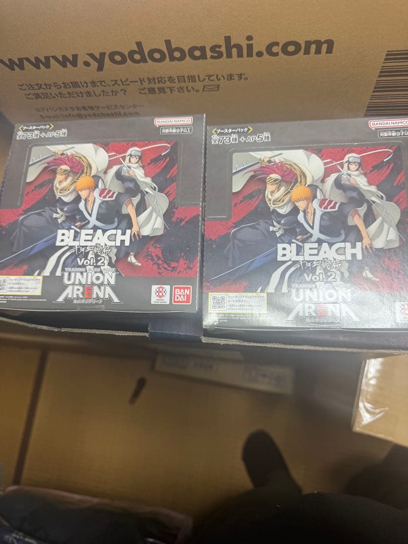 ユニオンアリーナ BLEACH Vol.2 2BOX 新品未開封 テープ付き - メルカリ