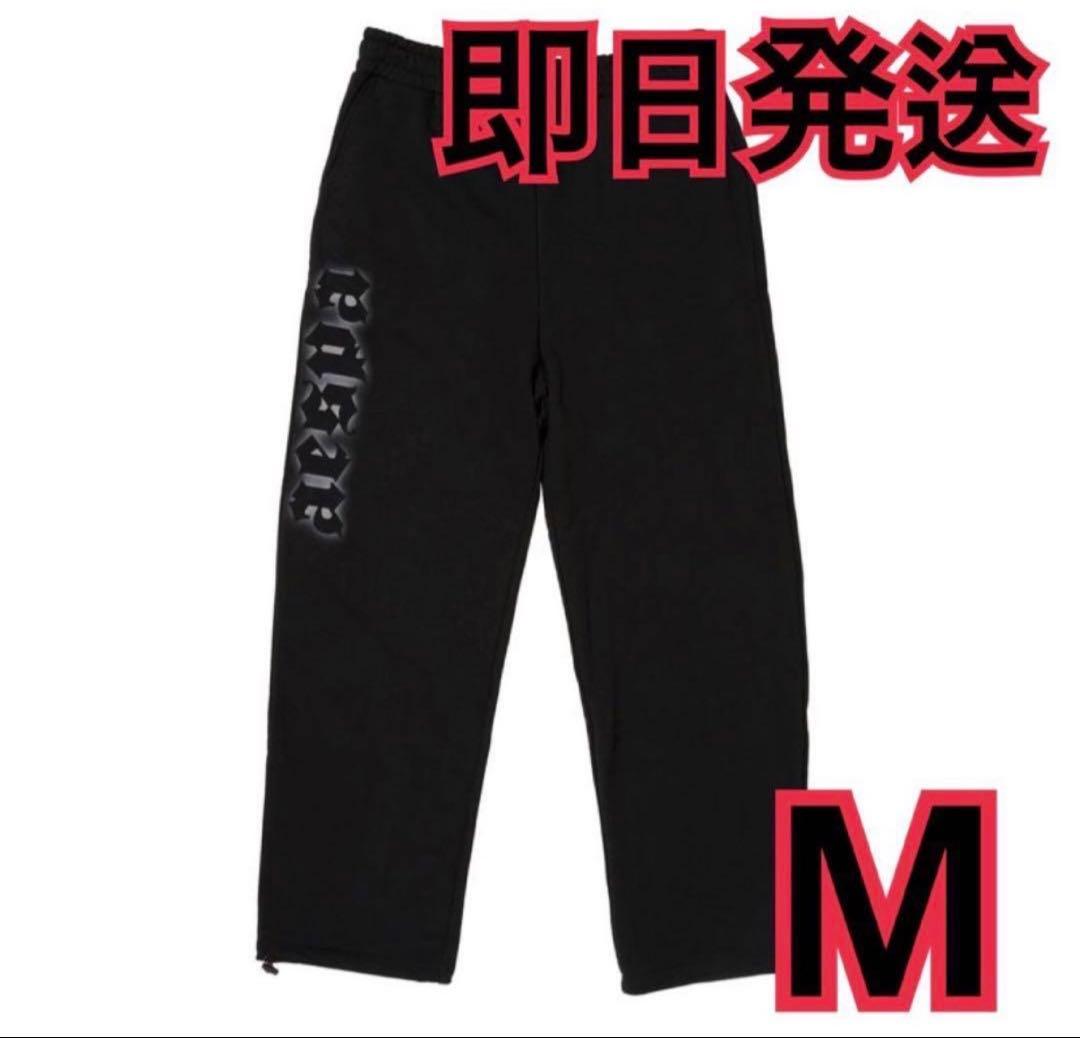 aespa スウェットパンツ　Mサイズ　未開封 jp.ktown4u.com : aespa - [aespa WEEK - #Rich_Man MD] PANTS SET