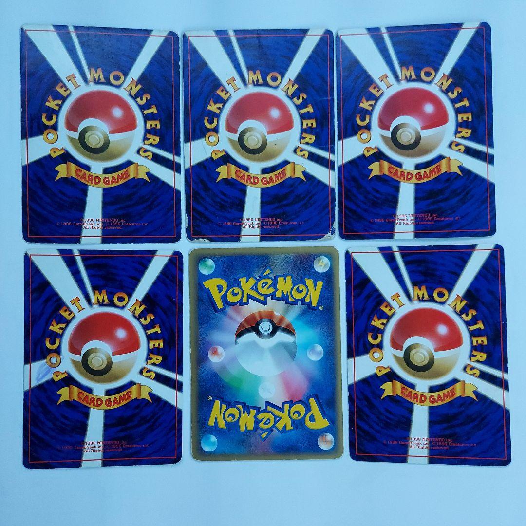 ポケモンカード スリープ コンゲラー ケーシィ ニドラン♀ ピジョン