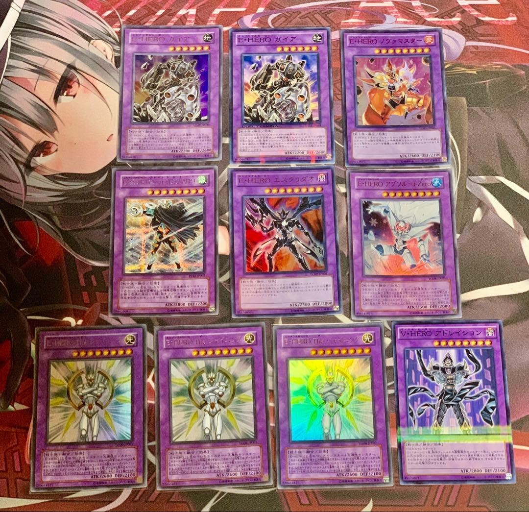 遊戯王 1103環境 HERO ヒーロー デッキパーツ 高レアリティ含む パ6901 遊戯王 魔轟神 1103環境 ゲートボール デッキ パーツ