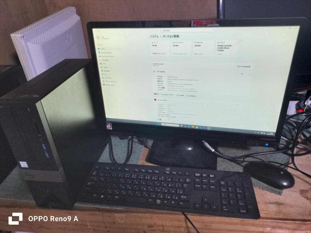 デスクトップPC一式　windows11 SSD office2016　wifi VETESA 新品 一体型pc デスクトップパソコン 27型 27インチ フルHD液晶