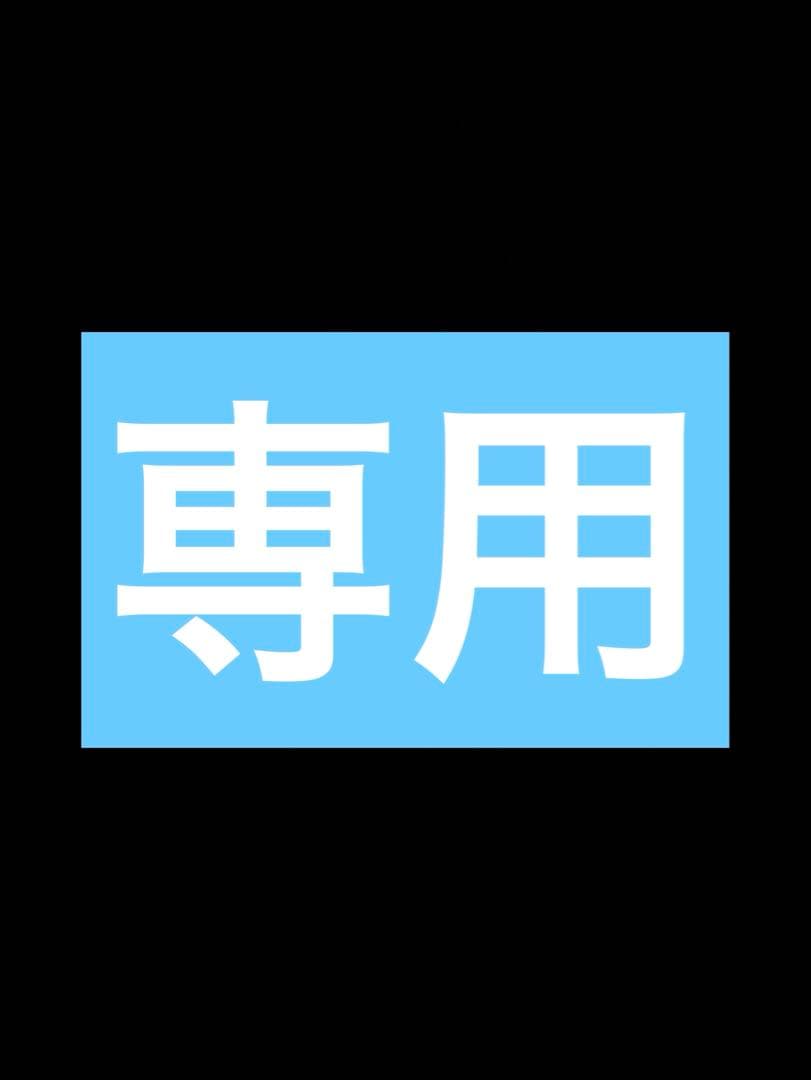 PSA10】2枚セット村上隆もののけ京都プロモ DOB君&カイカイブルー