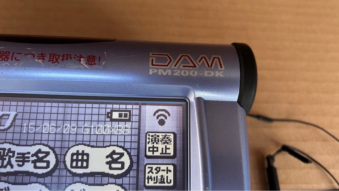 第一興商 カラオケ ダム DAM デンモク PM200-DK - メルカリ