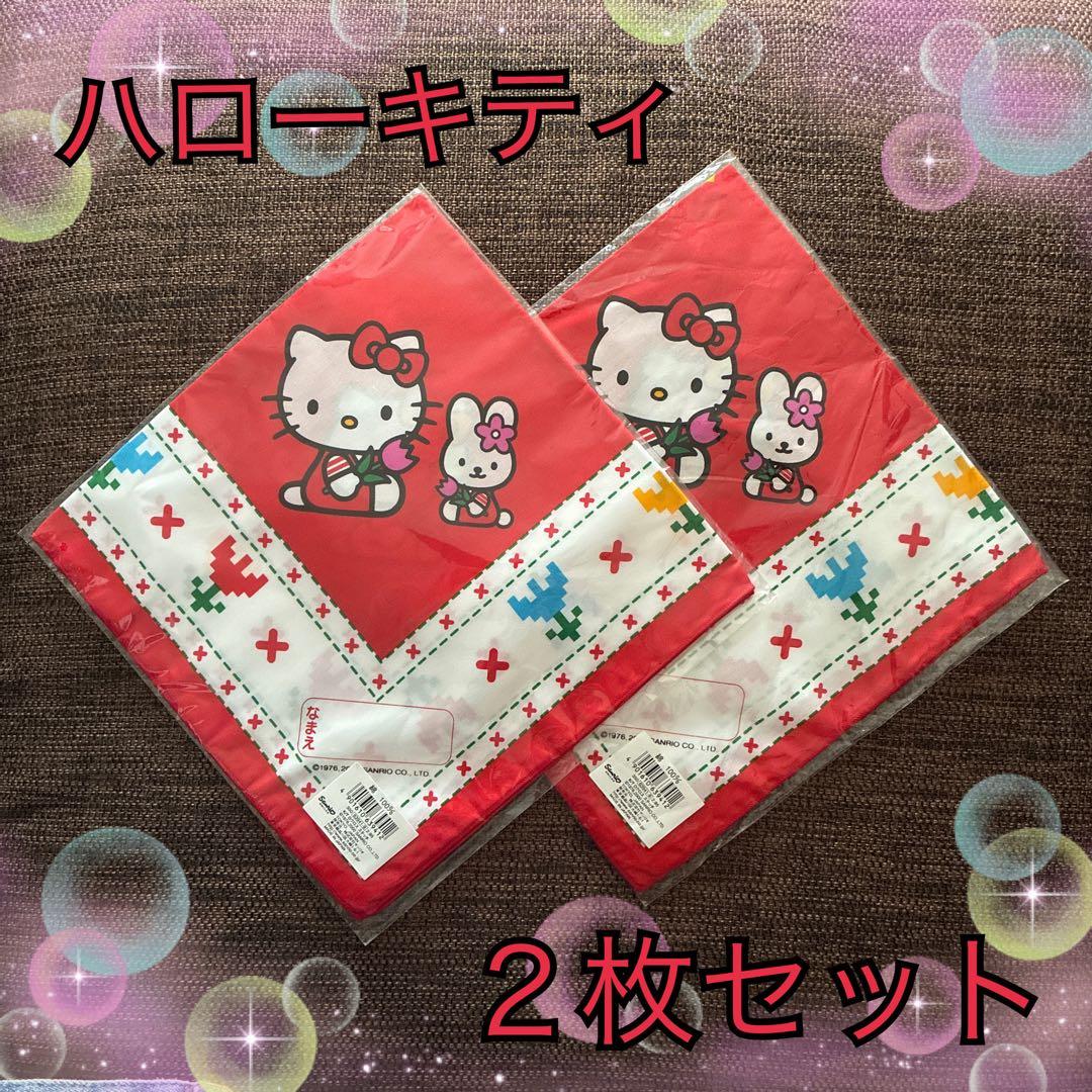 サンリオ ハローキティ ランチクロス ランチョンマット 《2000年