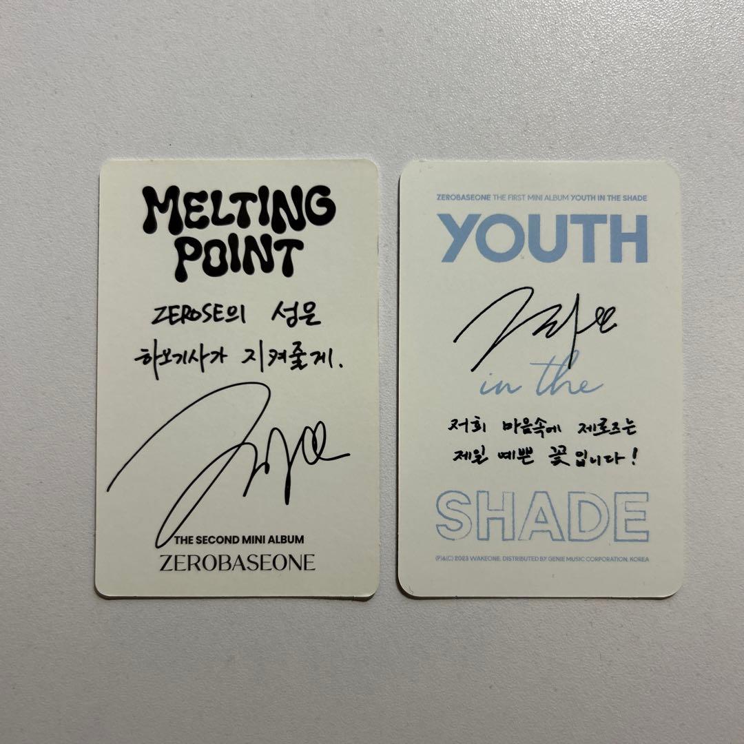 ZB1 ゼベワン ジャンハオ トレカ 2枚セット - メルカリ