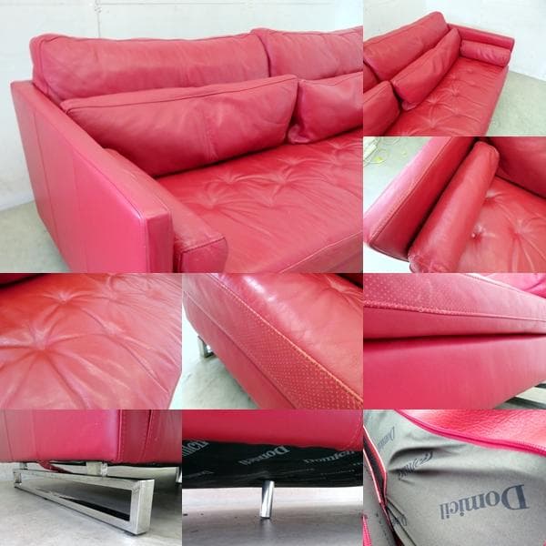 IDC大塚家具□ドミシール□総革□赤□3人掛けソファ□