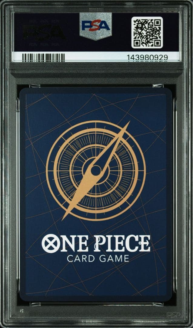 PSA10】ゾロ十郎 R SP(スペシャルカード) OP05-067 - メルカリ