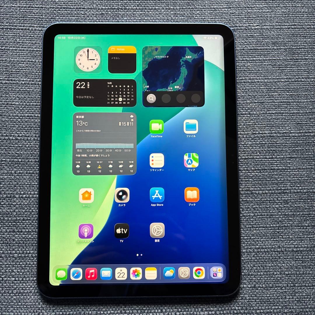 iPad 第10世代 64GB ブルー　傷、画面焼け有り iPad 第10世代液晶交換（龍ヶ崎市より来店） - iPhone修理はアイ