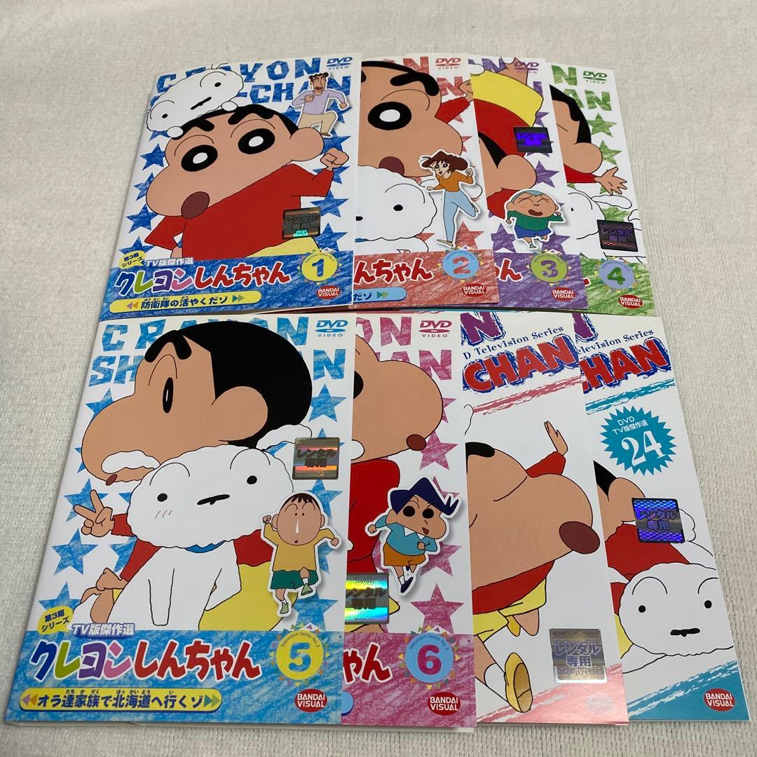 クレヨンしんちゃん DVD 8巻セット - メルカリ