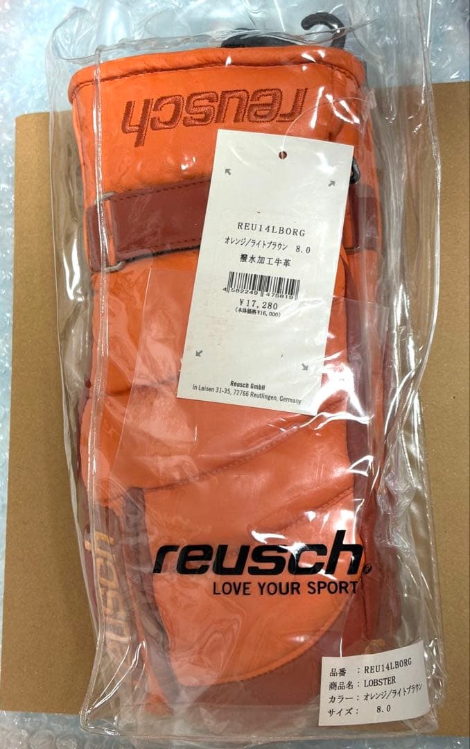 reusch スキーグローブ　オレンジ/ライトブラウン reusch（ロイシュ） 【5日限定！全品P10倍！】REUSCH スキーグローブ