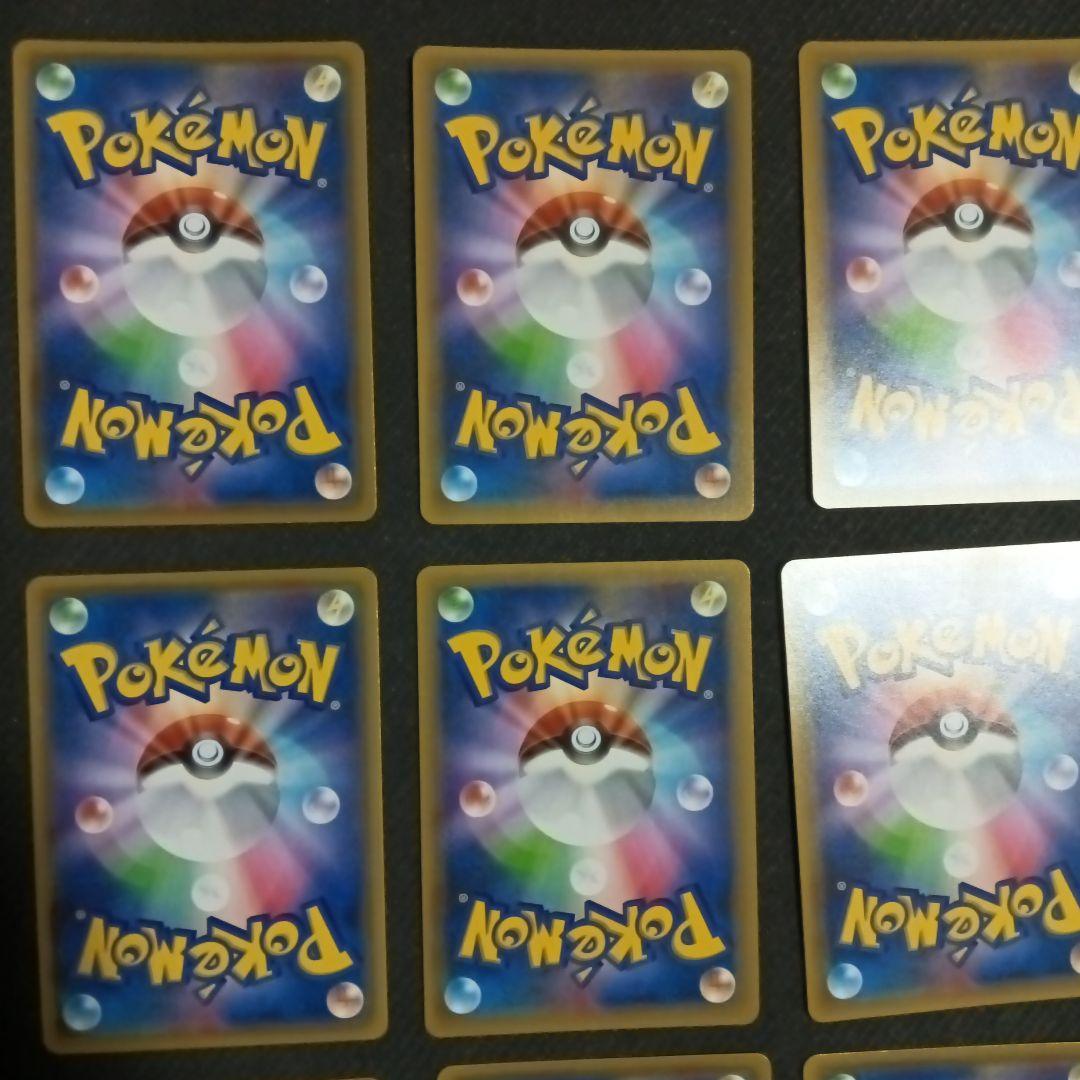 ポケモンカード25thプロモカード まとめ売り プレイ用 コイキング