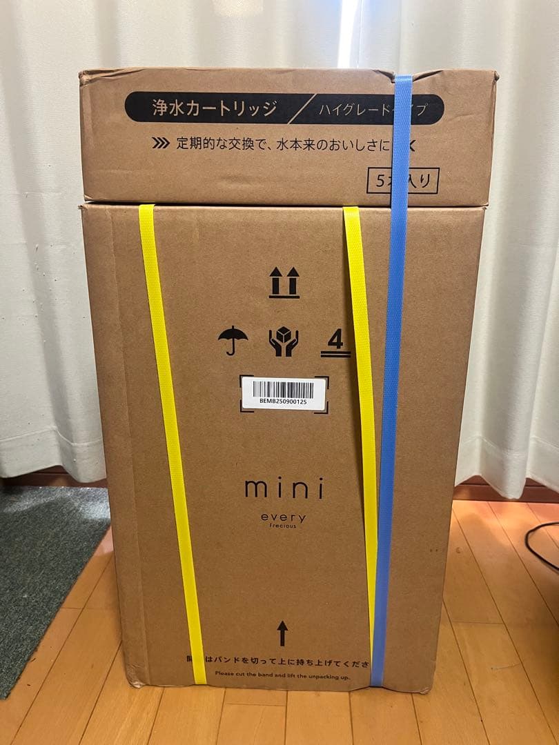 BSH-311 エブリィフレシャス　ハイグレードカートリッジ５個付未使用未開封 2026年最新】ウォーターサーバー エブリィフレシャスの人気アイテム
