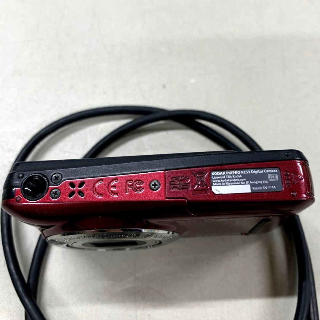 Kodak PIXPRO FZ53 レッド - メルカリ