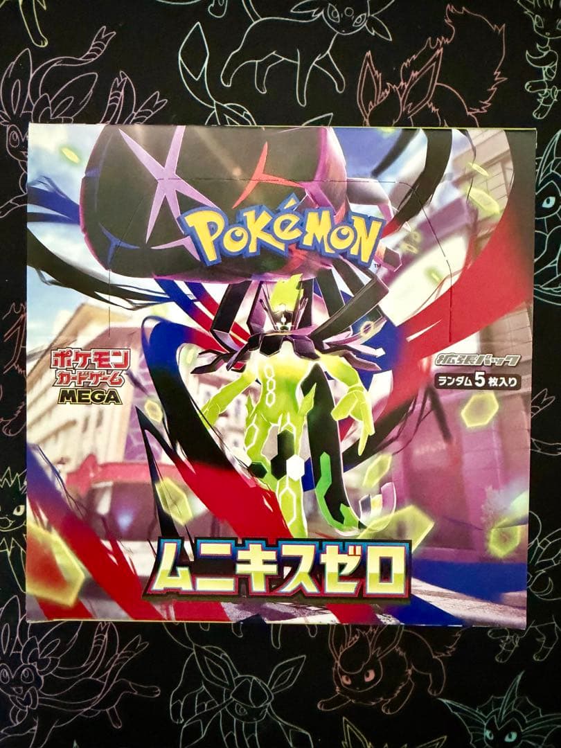 ポケモンカードゲーム ムニキスゼロ 1BOX - メルカリ