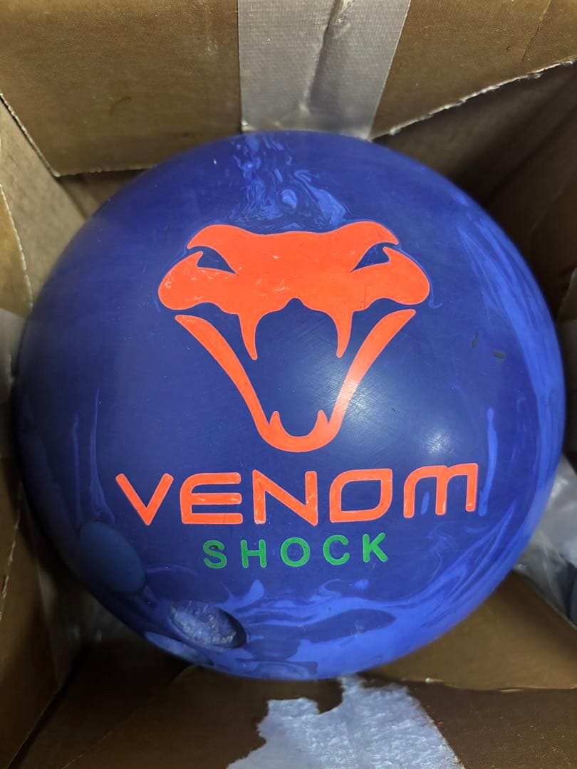 旧ベノムショック 15ポンド - メルカリ