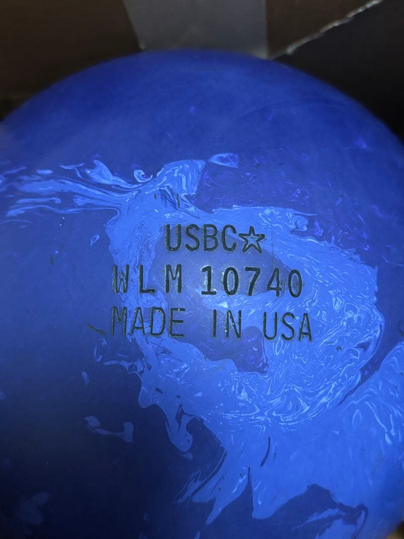 旧ベノムショック 15ポンド - メルカリ