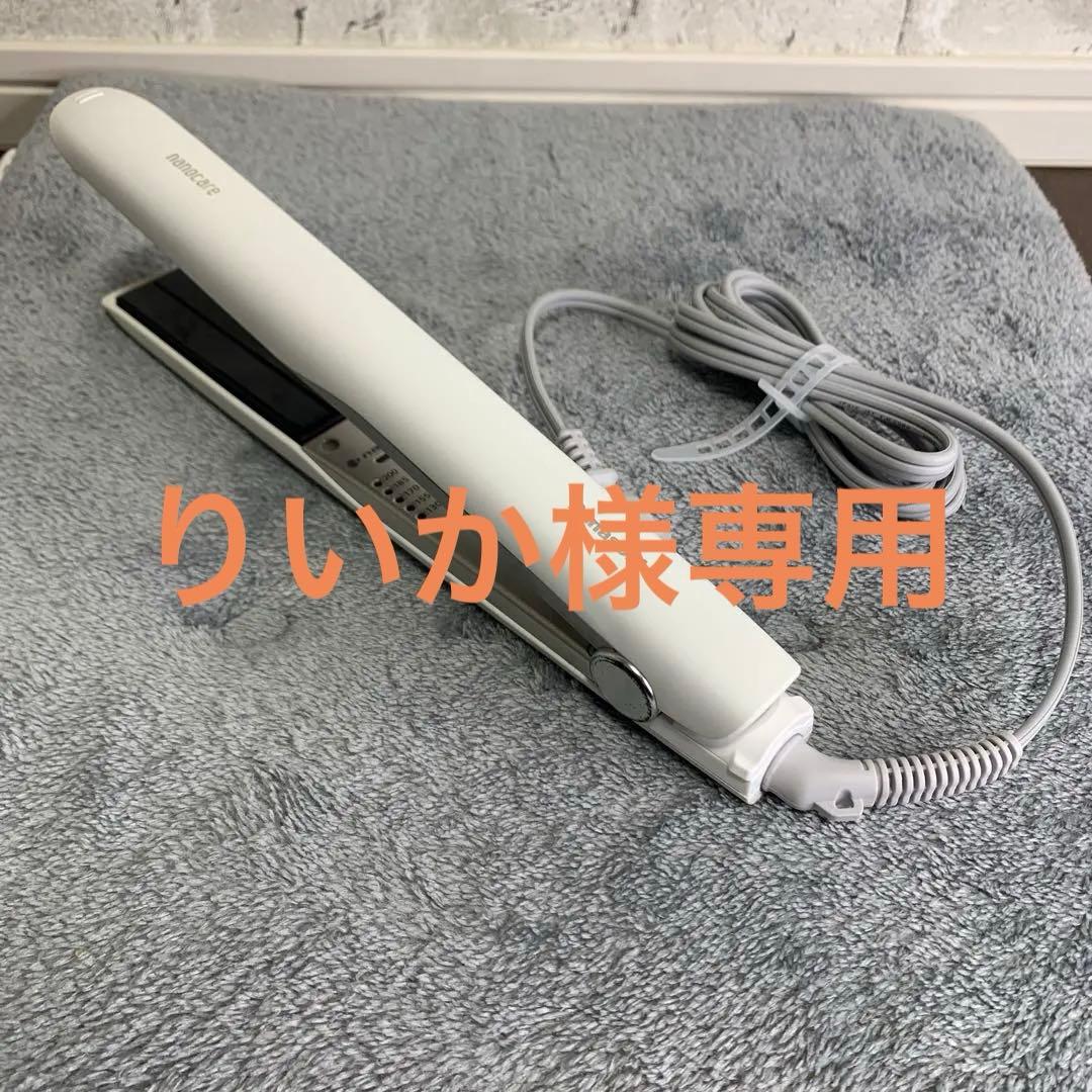 【比較的美品】Panasonic ナノケアストレートヘアアイロン　EH-HS0J 楽天市場】【公式店】パナソニック ストレートアイロン ナノケア