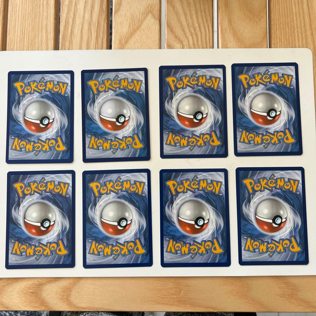 ポケモンカード 基本エネルギー 炎エネルギー 海外 英語版 8枚セット