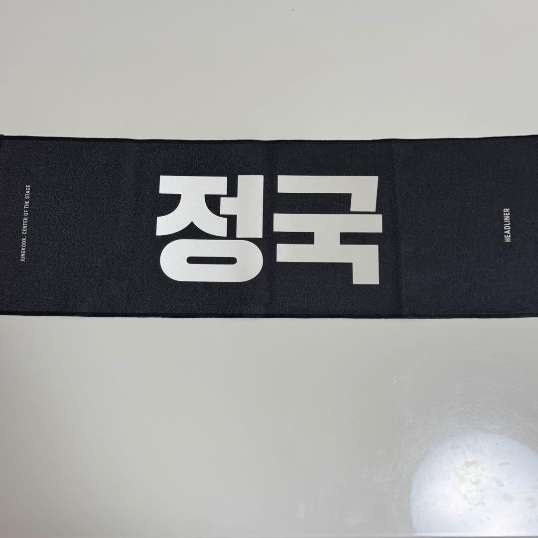 BTS ジョングク グク スローガン - メルカリ