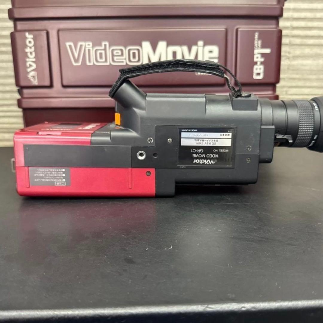 ジャンク品】ビクター ビデオムービー GR-C1 ケース付 Victor