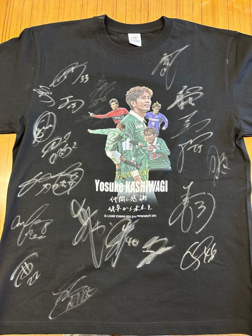 限定品） FC岐阜 柏木陽介 引退試合記念サイン入りTシャツ - メルカリ