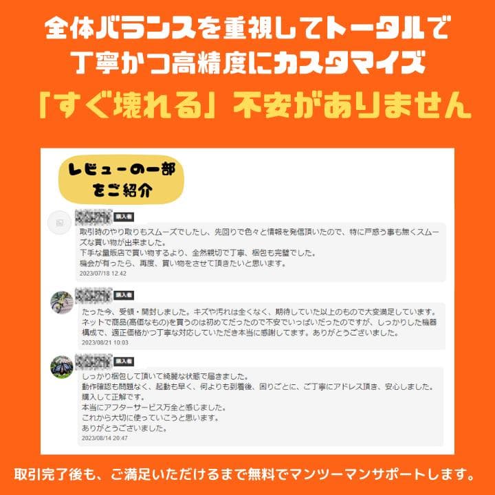 i7×16GB×新品SSD✨】東芝／豪華アプリ／すぐ使える✨TA36