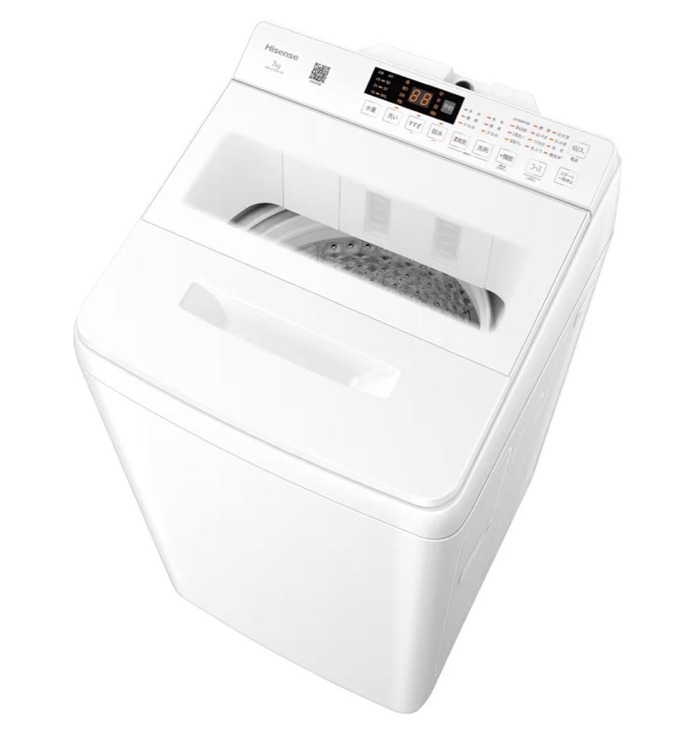 Hisense 洗濯機（7kg） Amazon | ハイセンス 洗濯機 7kg 1-3人用 スリム 最短14分洗濯