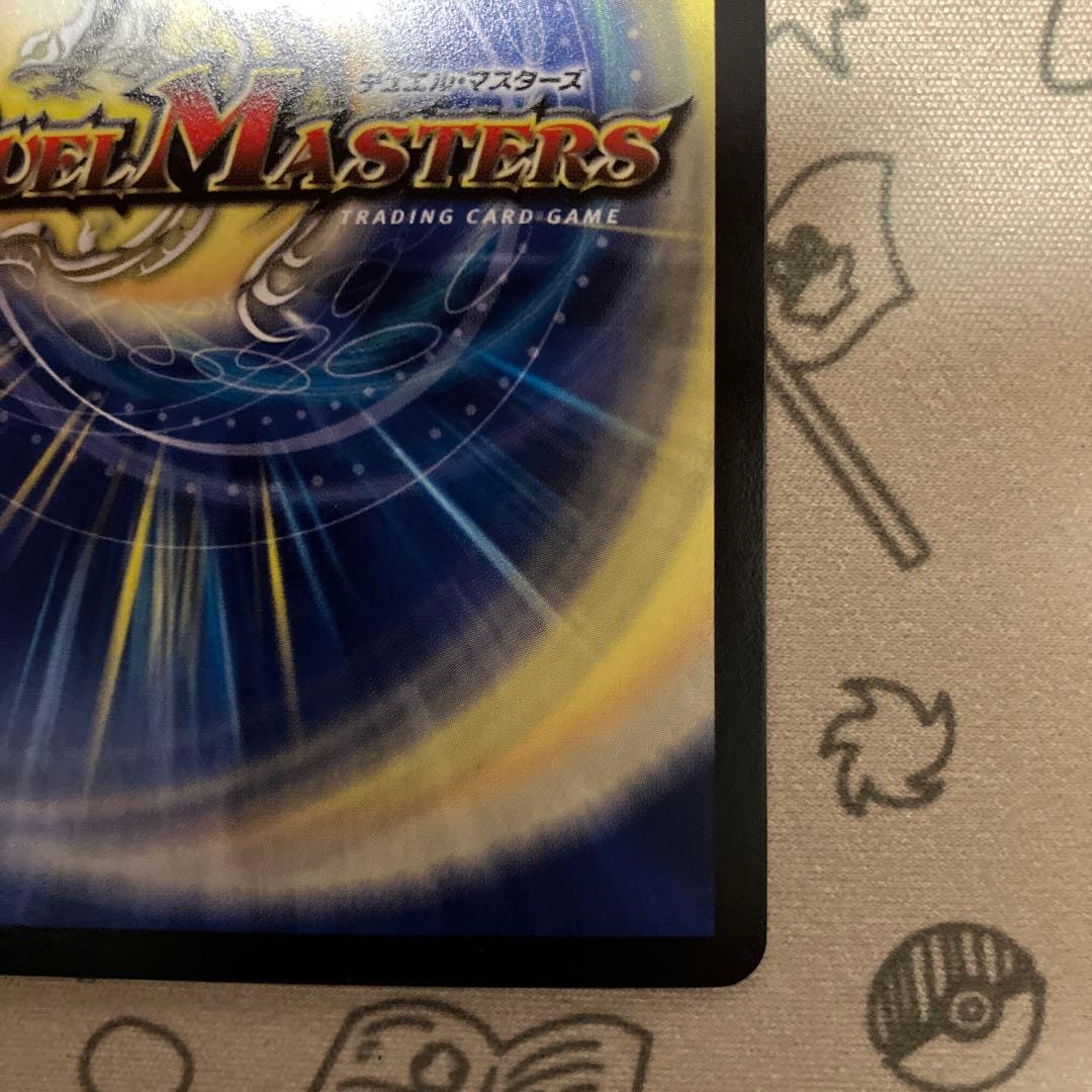 追跡付き Spread joy to the World 関係者 プロモ - メルカリ