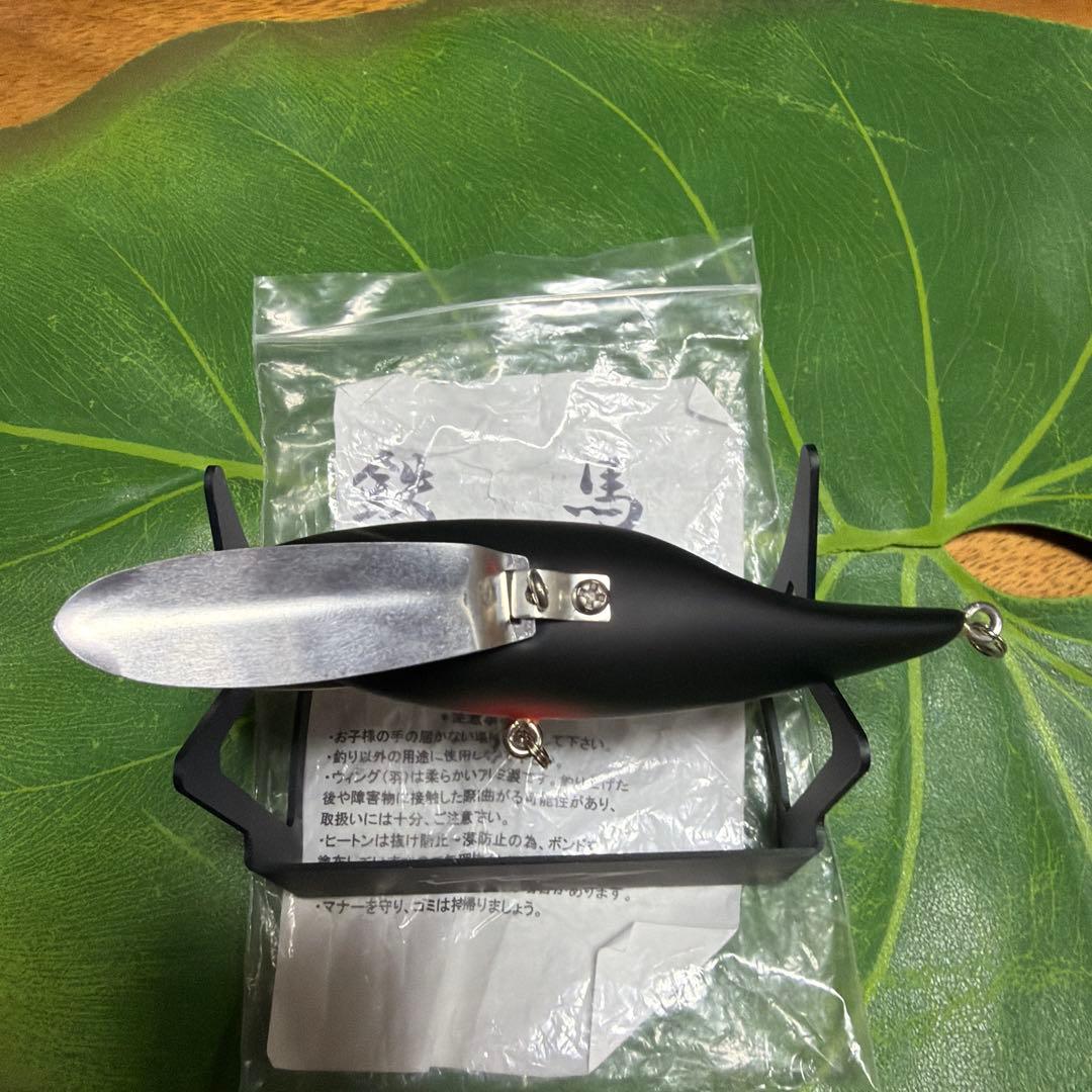 Van's Bait 激レア 鉄馬 新品未使用 - メルカリ