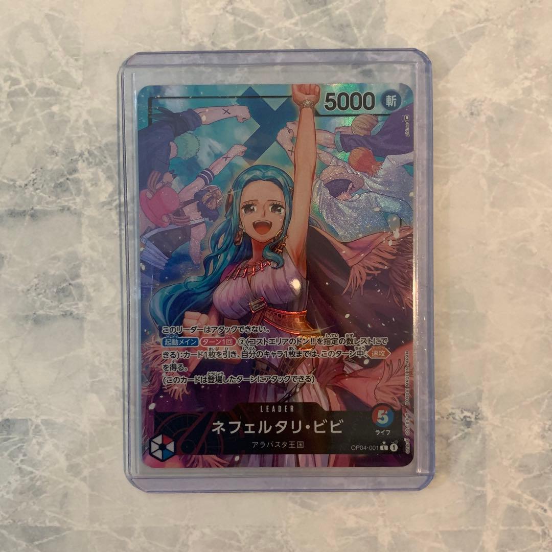 ワンピースカード ビビ - メルカリ