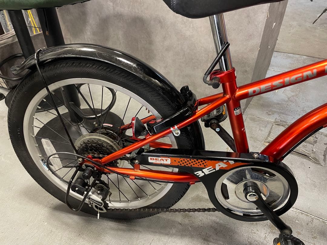 中古子供自転車 20インチ 点検整備済み - メルカリ