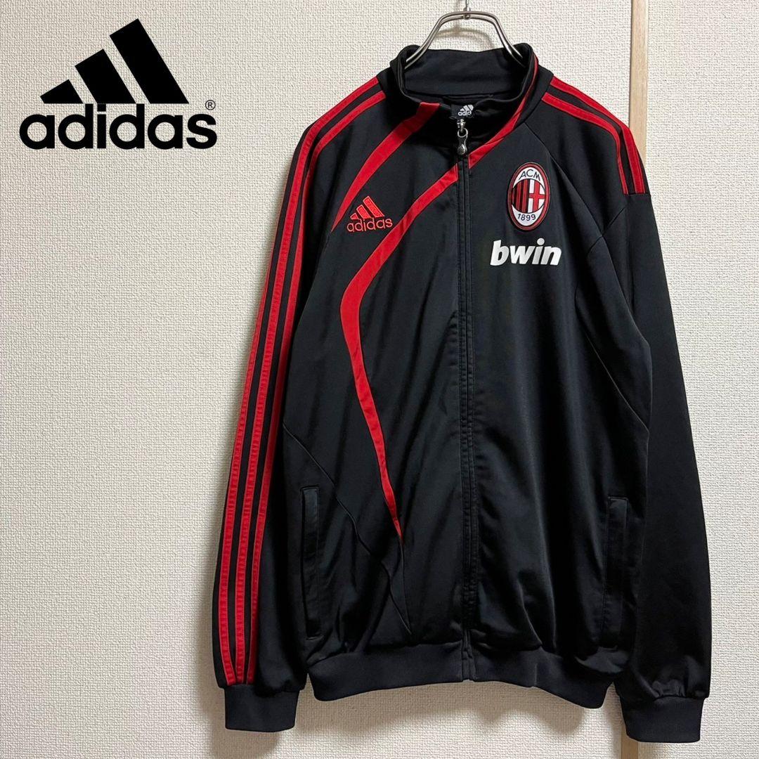 adidas アディダス ACミラン 09/10 トラックジャケット ジャージ