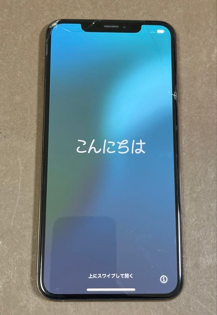携帯電話本体 iPhoneXS max 64GB iPhoneXS Max A2102 (MT6Q2J/A) 64GB スペースグレイ【国内版 SIM
