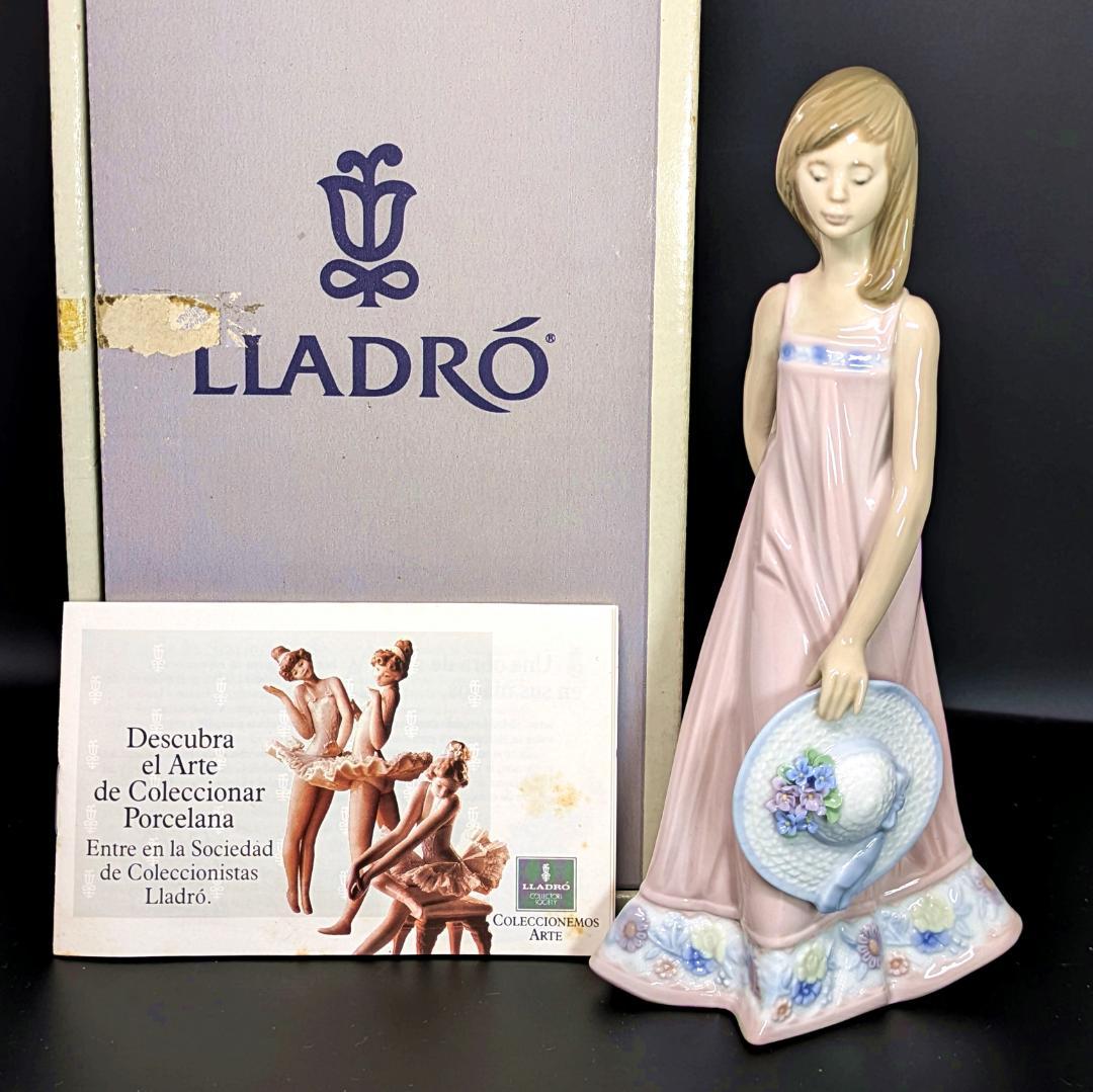 LLADRO リヤドロ●夏の陽ざし 少女サラ 5647●フィギュリン 置物 陶器 リヤドロ Lladro フィギュリン ♯6645 『フェアリーランド(ブルー