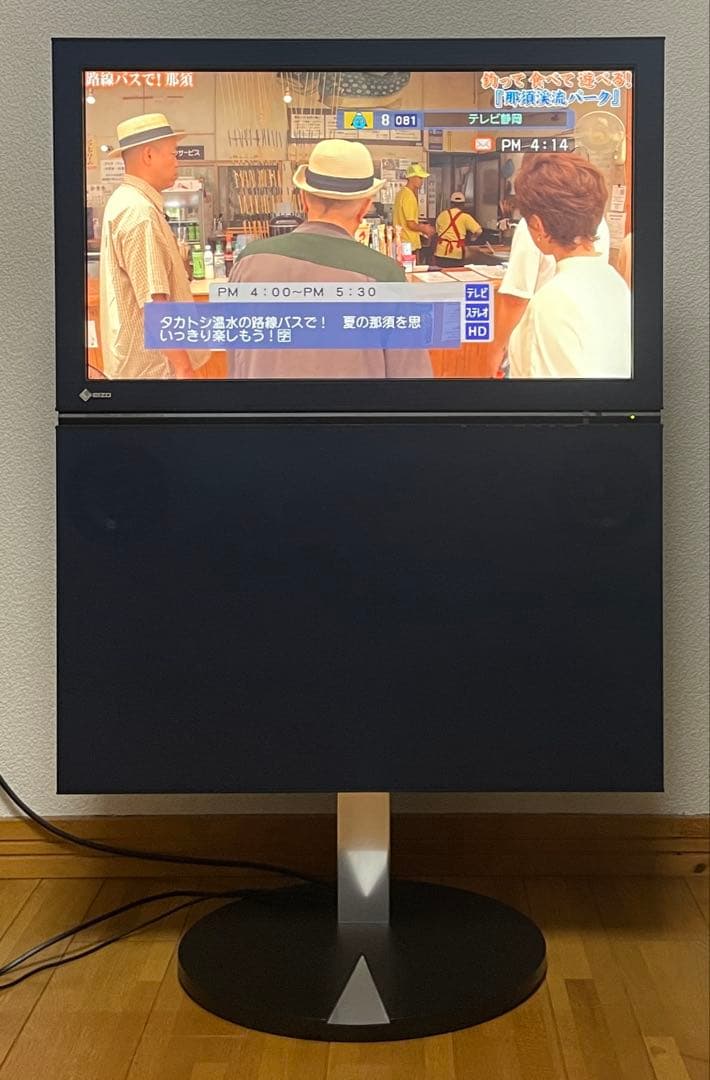 ⚠️ 【レア】EIZO FORIS.TV SC26XD1【美品／訳あり／送料込み】